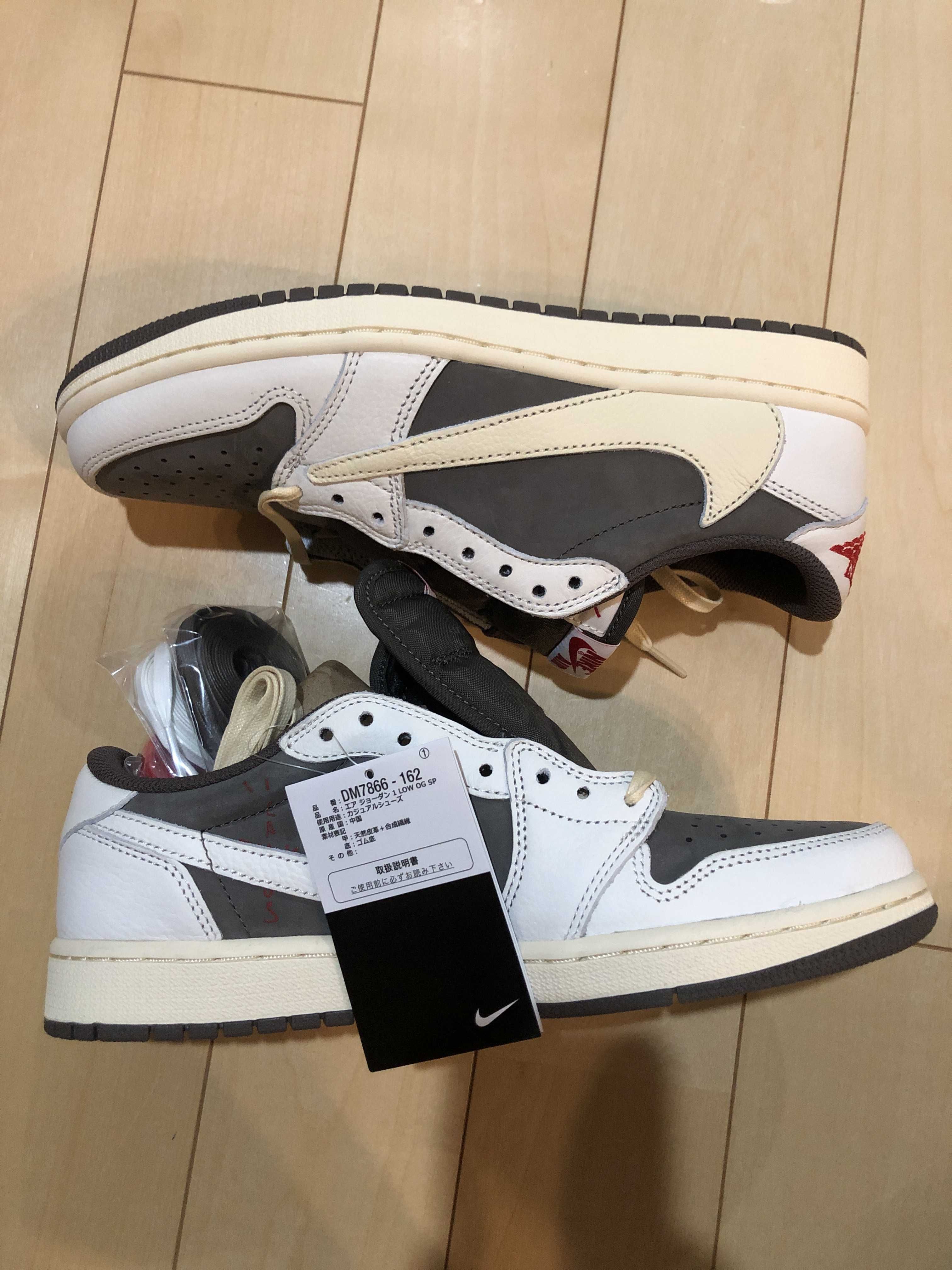 Travis Scott × Nike Air Jordan 1 Low OG SP "Reverse Mocha/Sail and Ridgerock"