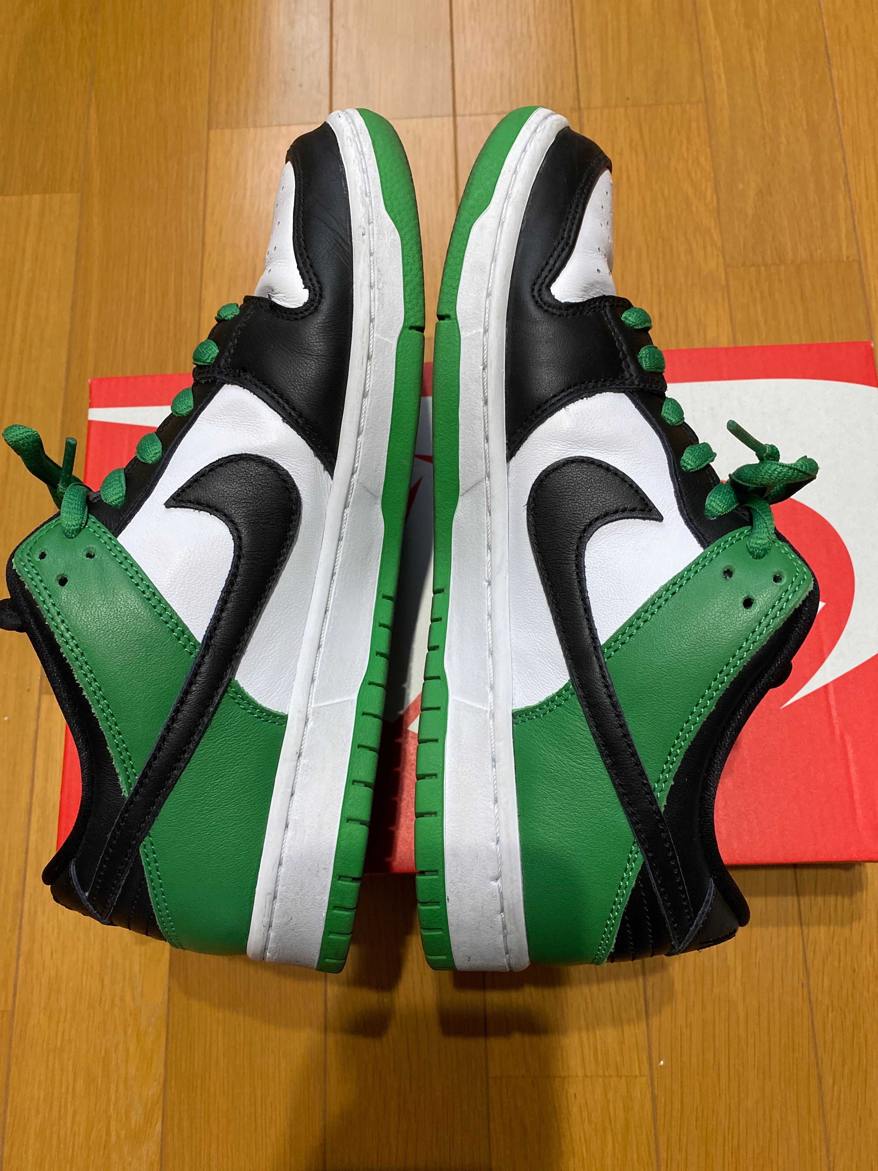 Nike SB Dunk Low Pro "Black and Classic Green"