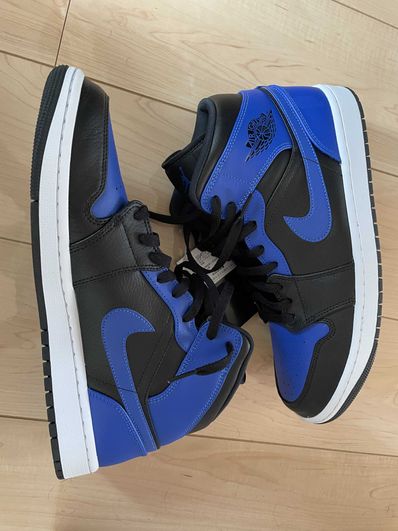 Nike Air Jordan 1 Mid "Hyper Royal"