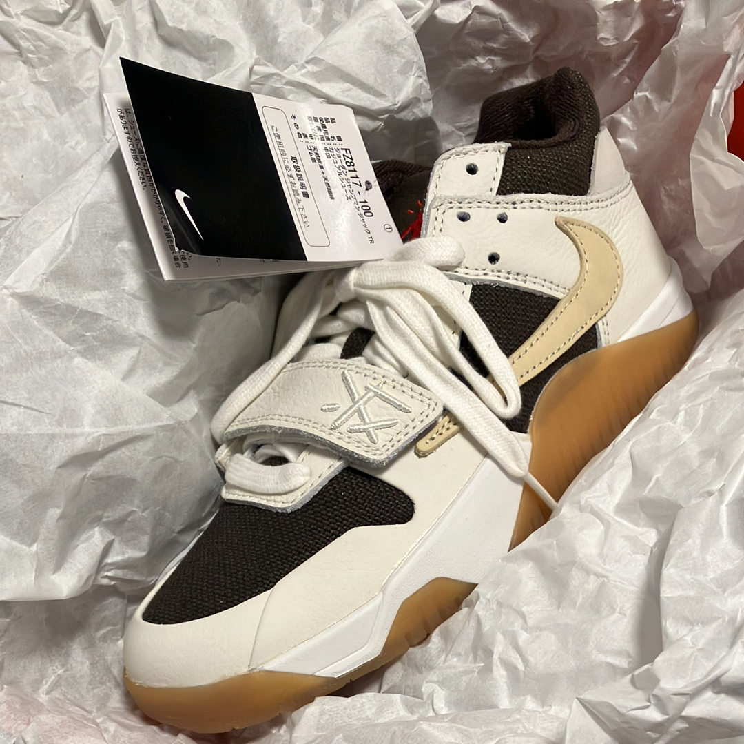 Travis Scott × Nike Jordan Jumpman Jack TR "Sail and Dark Mocha"