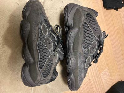 adidas YEEZY 500 "Utility Black"