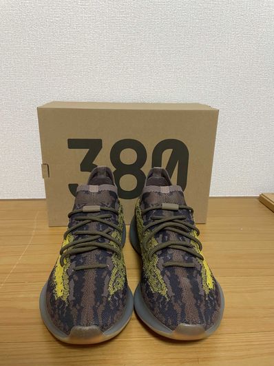 adidas YEEZY Boost 380 "Lmnte"