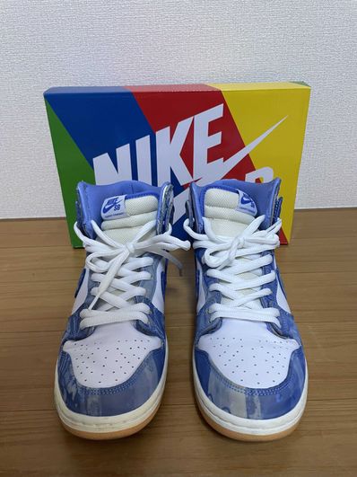 Carpet Company × Nike SB Dunk High "Royal Pulse"