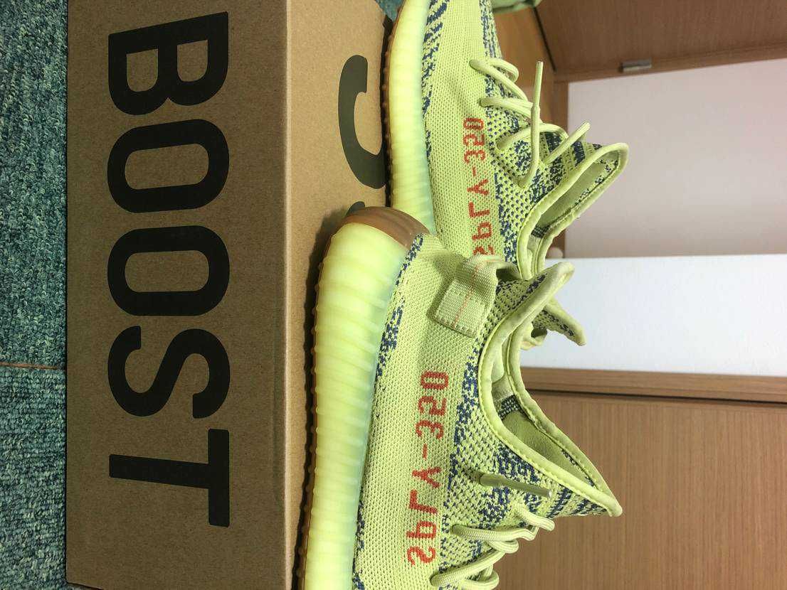 adidas Yeezy Boost 350 V2 "Semi Frozen Yellow"