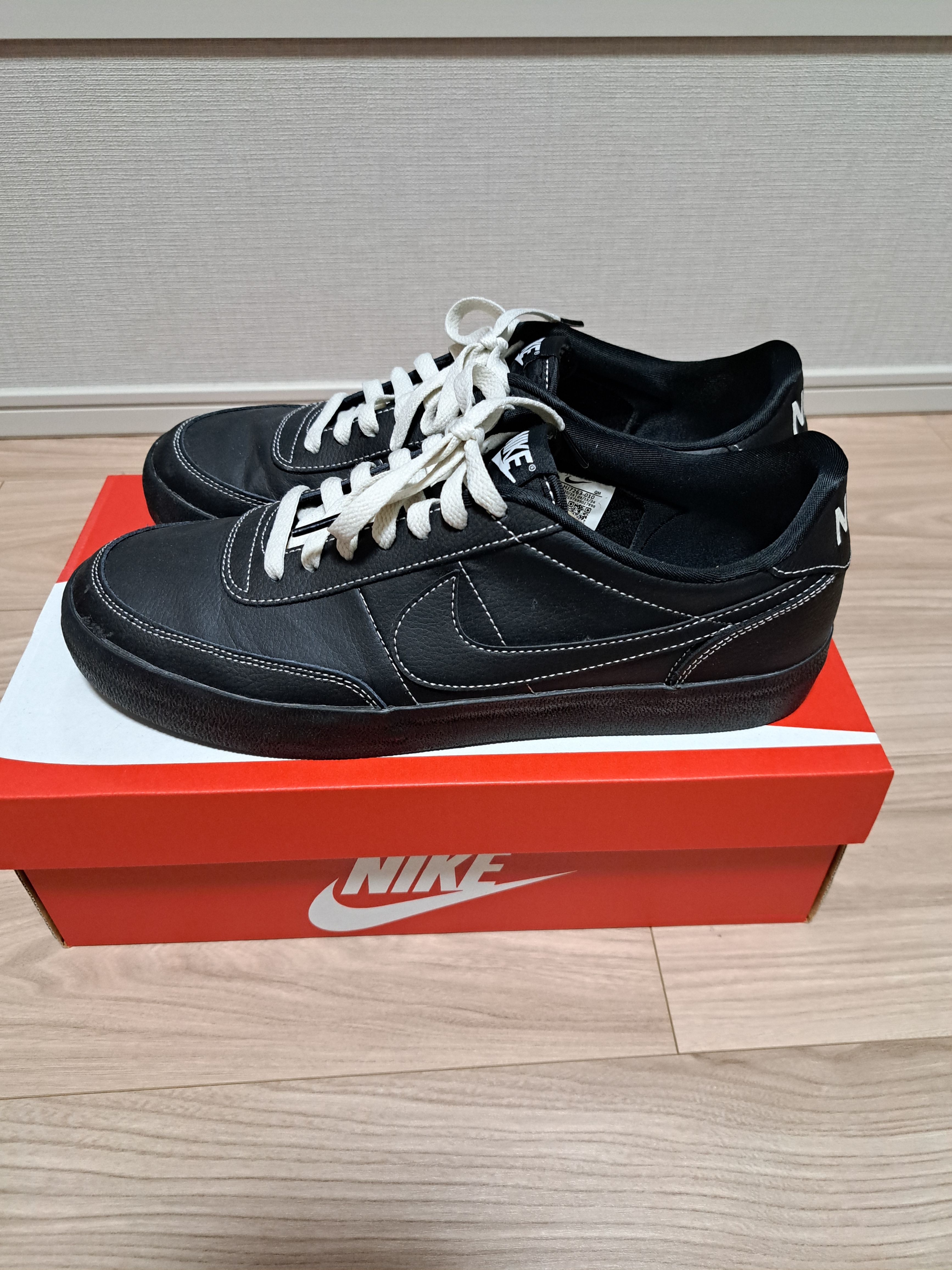 Nike Killshot 2 "Black/Phantom"