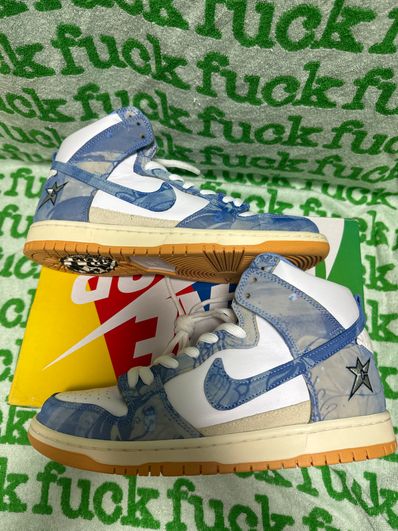Carpet Company × Nike SB Dunk High "Royal Pulse"