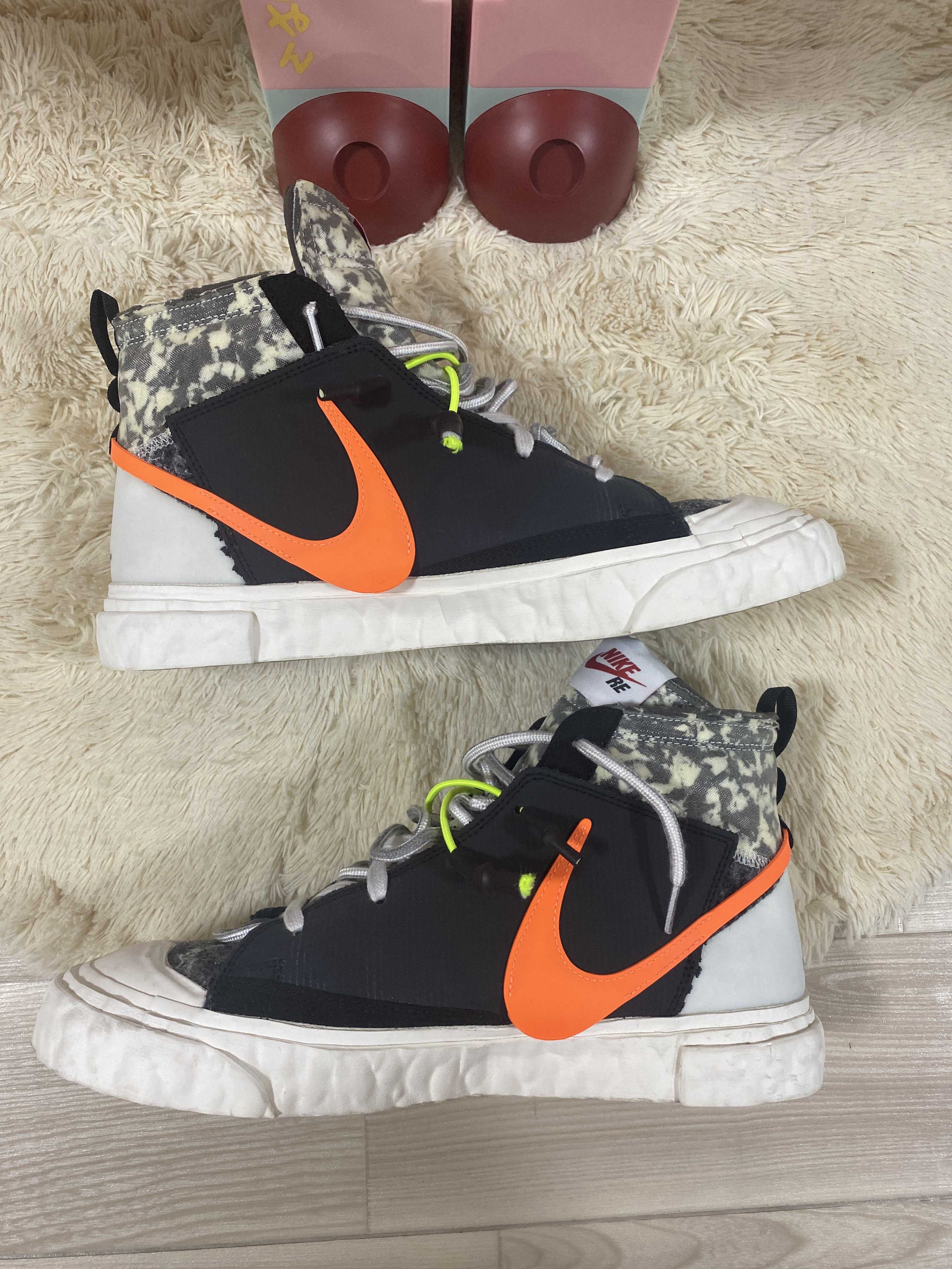 READYMADE × Nike Blazer Mid "Black"