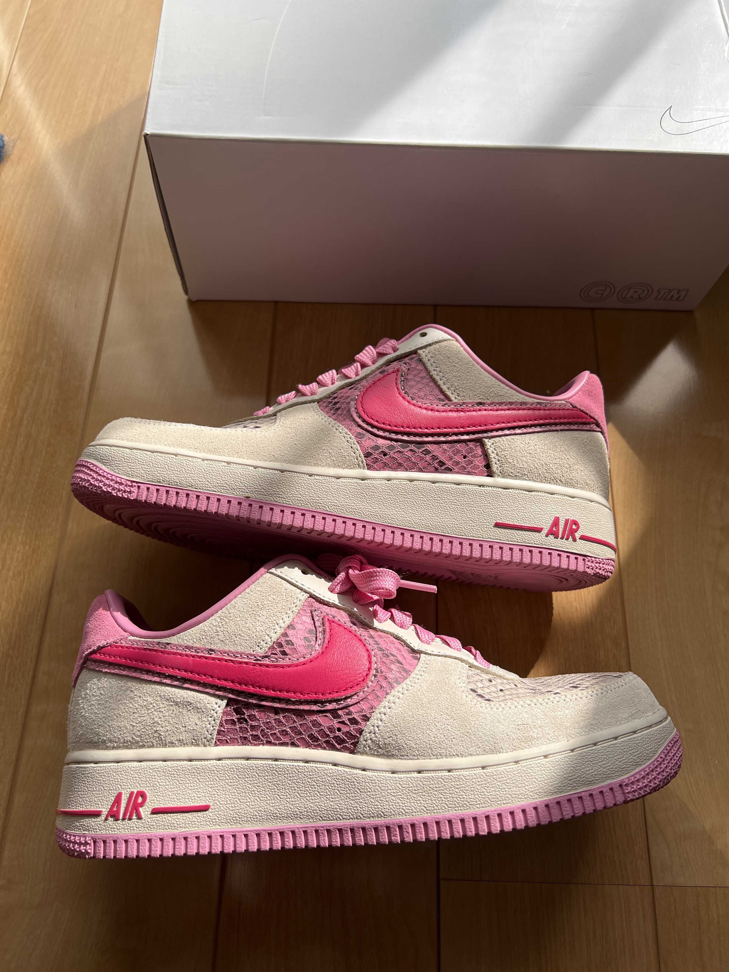 Nike Air Force 1 Low By You & Unlocked By You (NIKEiD)