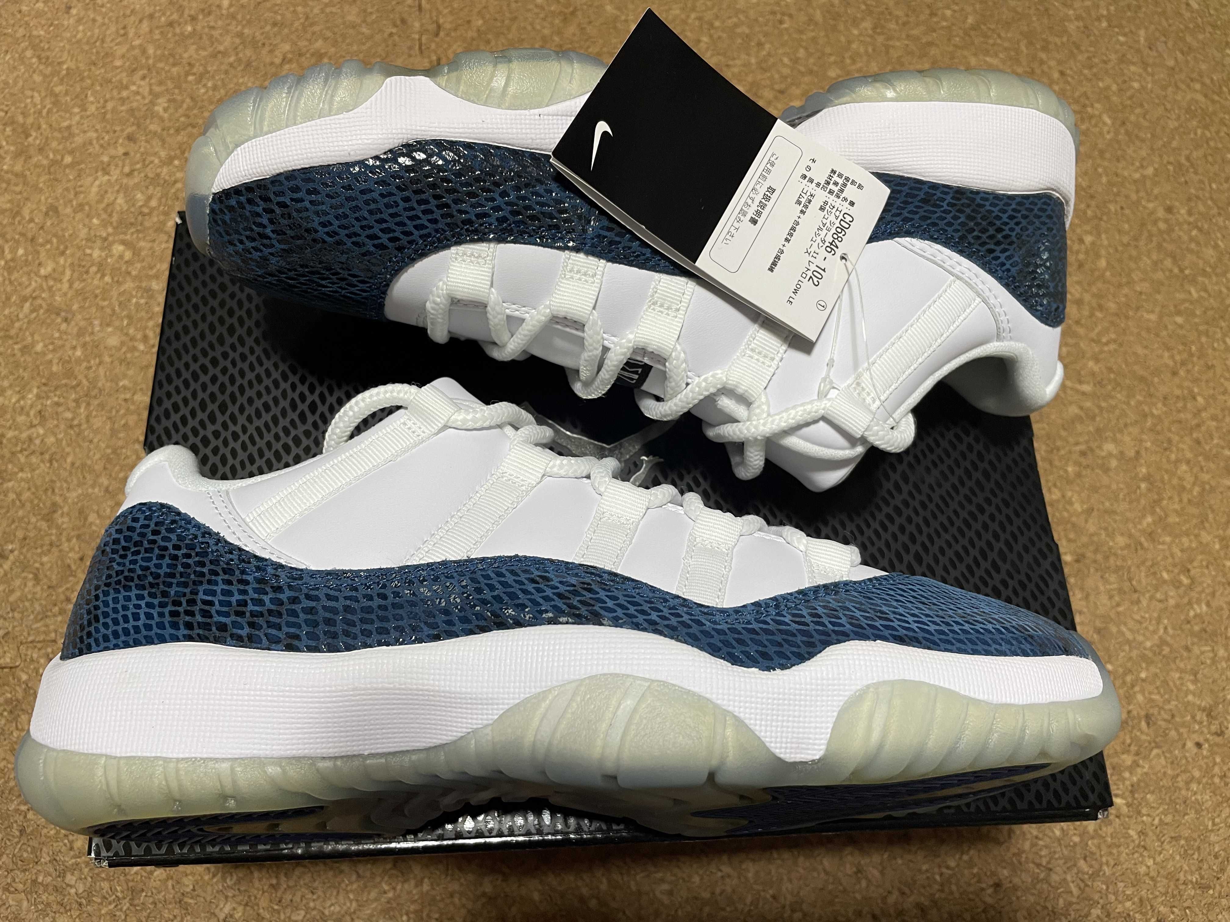 AIR JORDAN 11 LOW "SNAKESKIN"