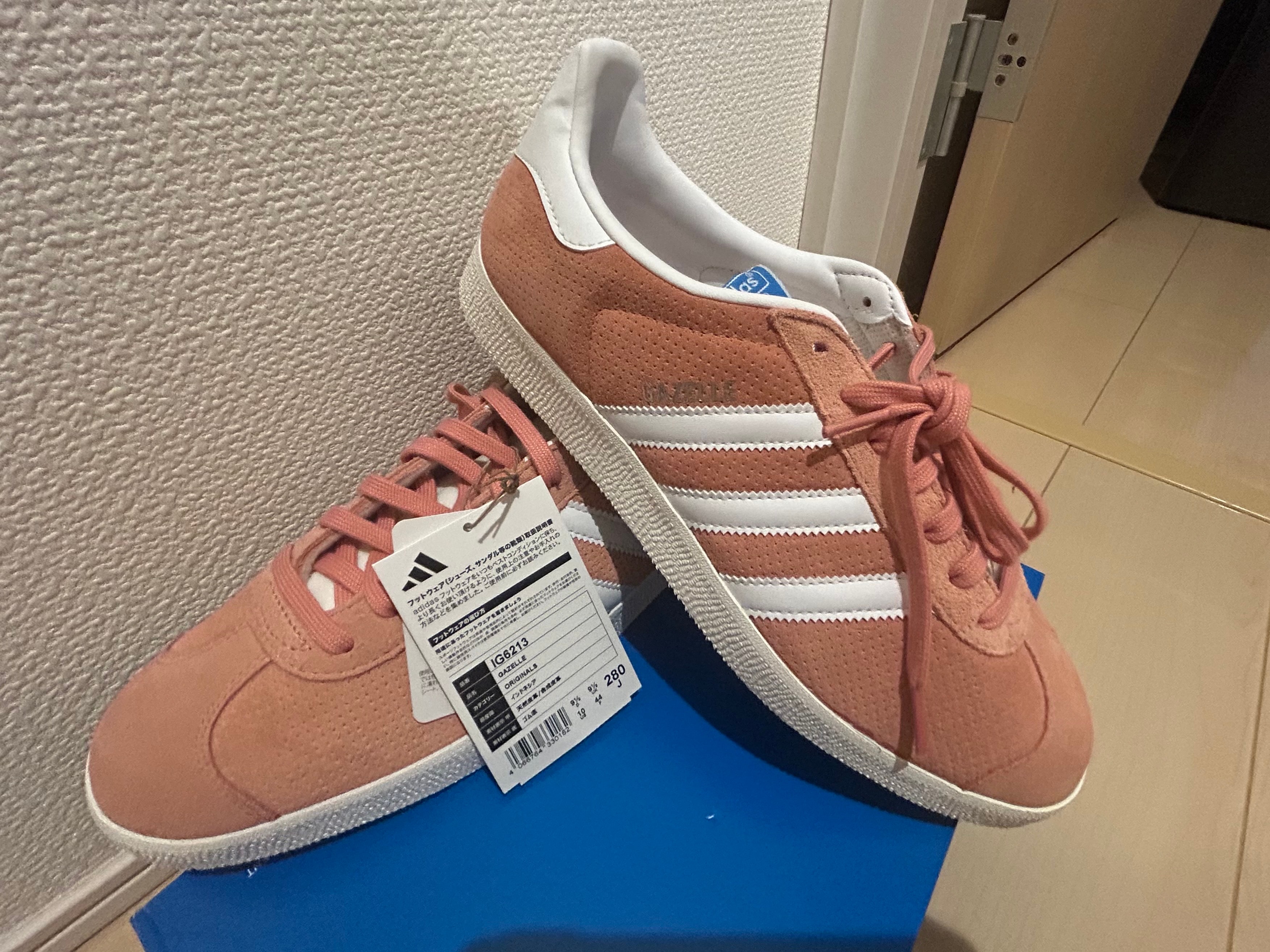 adidas Gazelle "Wonder Ink/Footwear White/Core White"