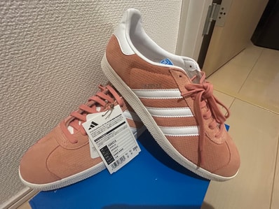 adidas Gazelle "Wonder Ink/Footwear White/Core White"