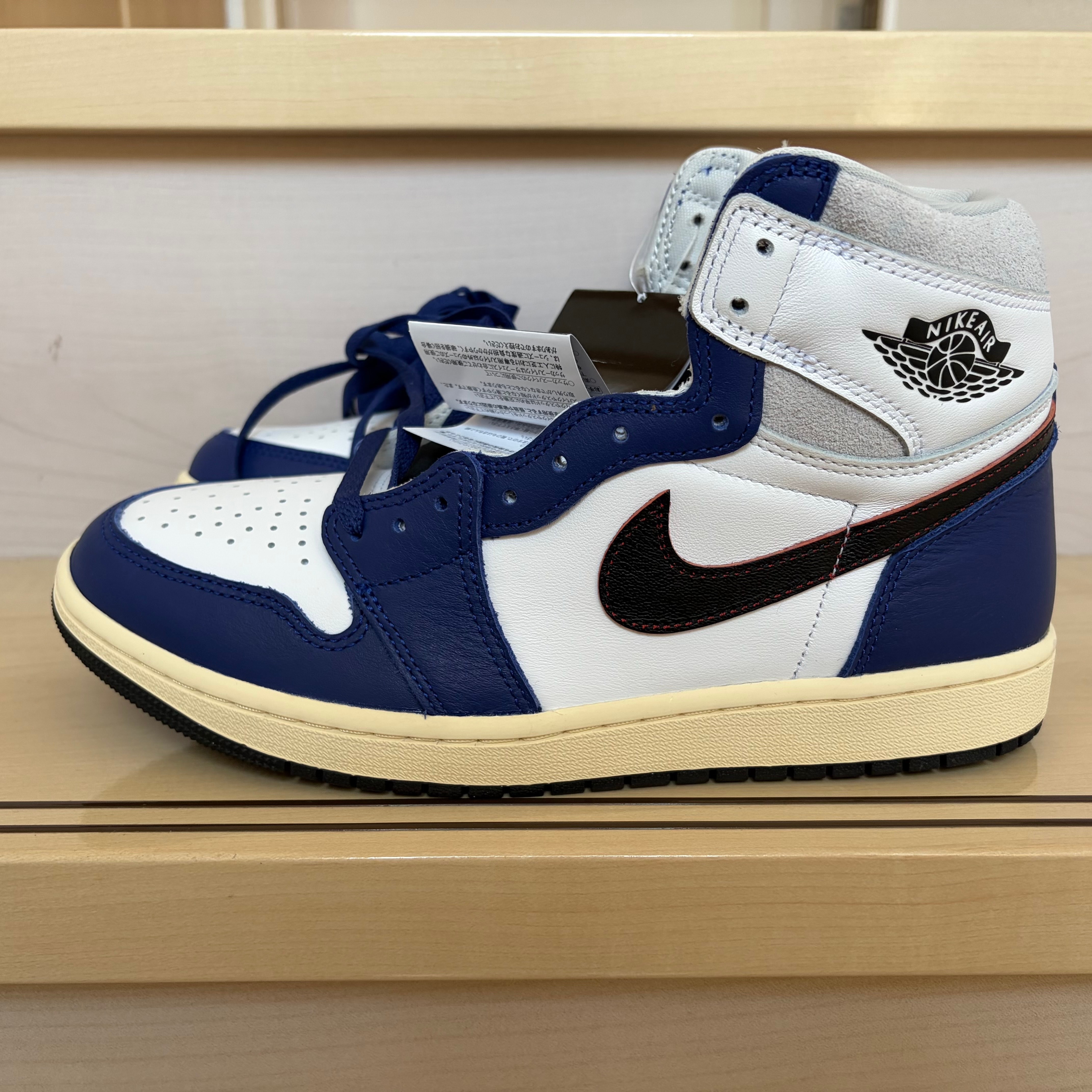 Nike Air Jordan 1 High OG Rare Air "Deep Royal Blue"