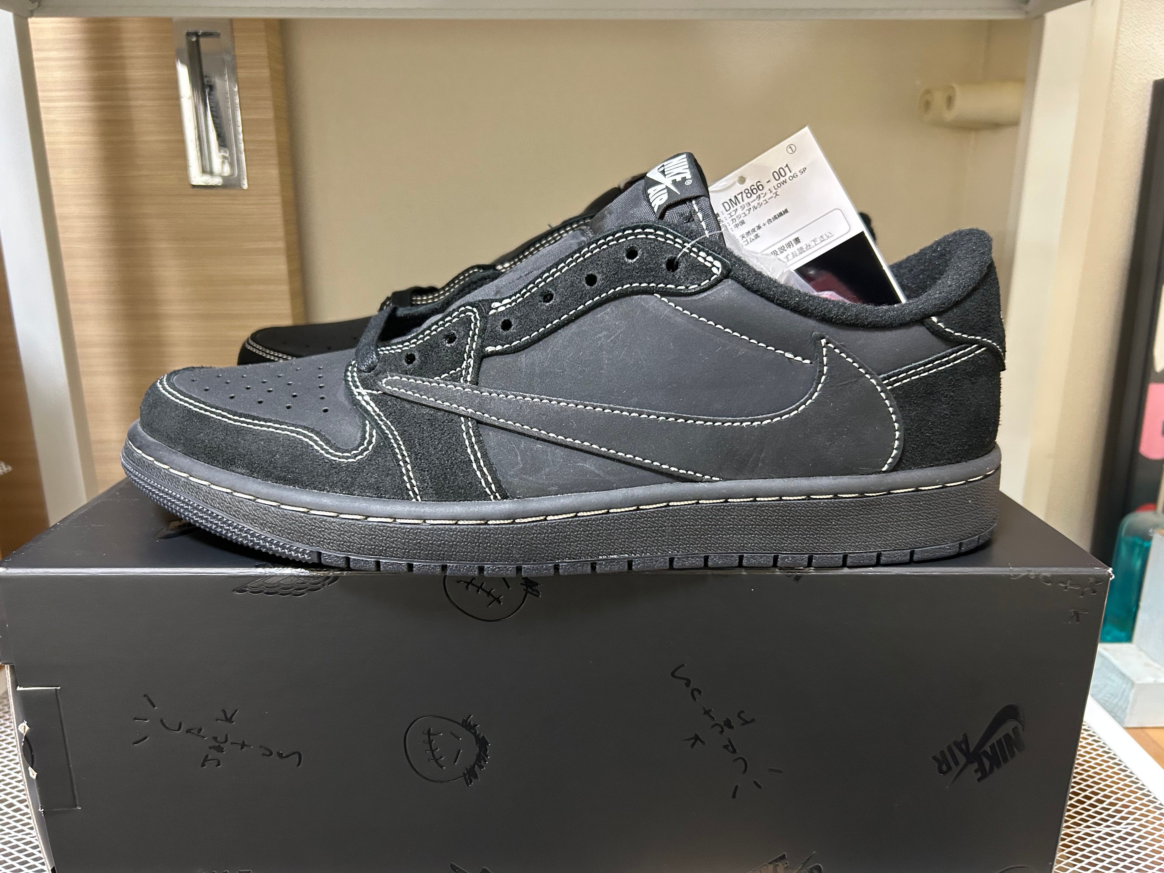 Travis Scott × Nike Air Jordan 1 Low OG SP "Black Phantom"