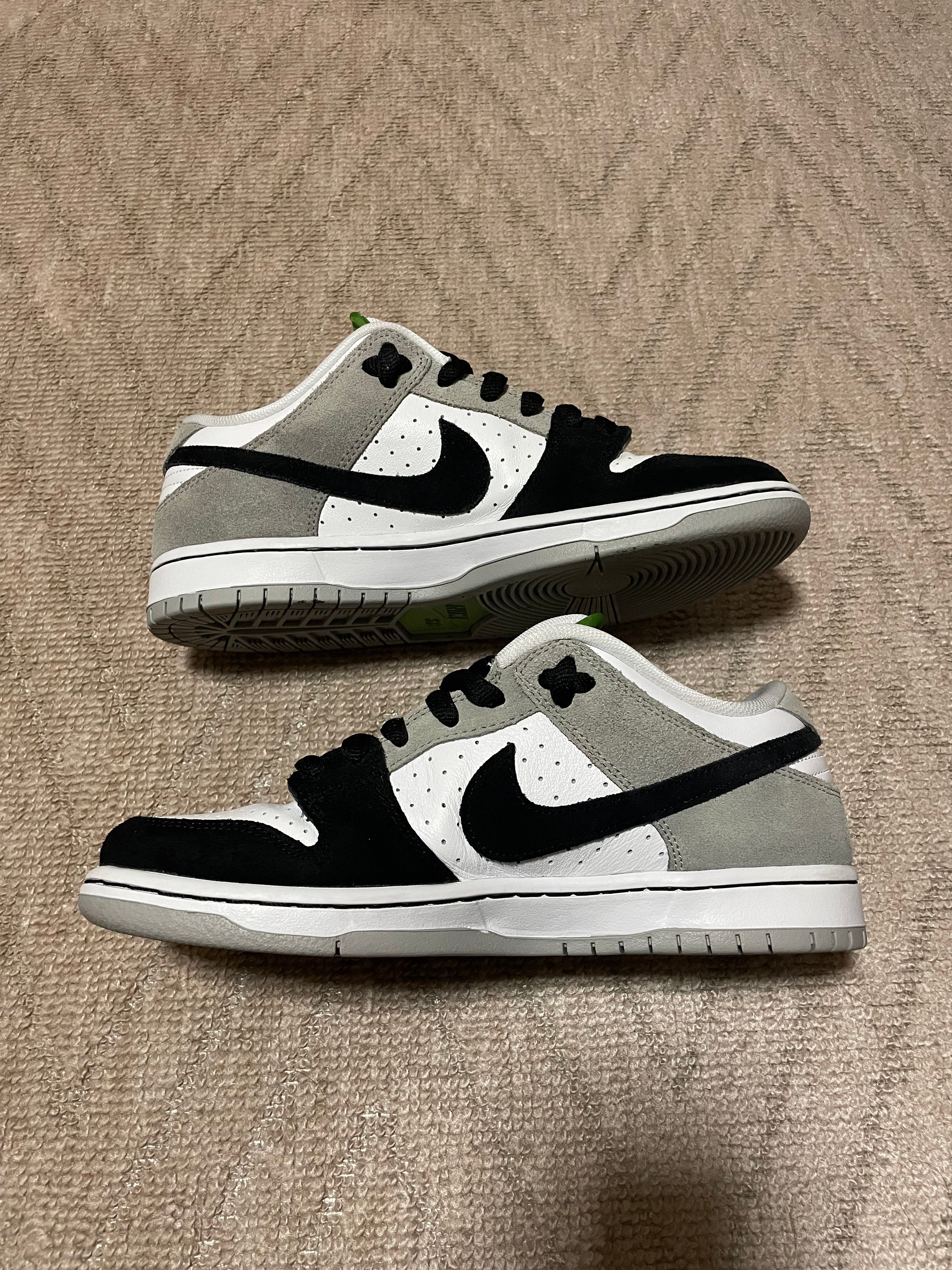 Nike SB Dunk Low "Chlorophyll"