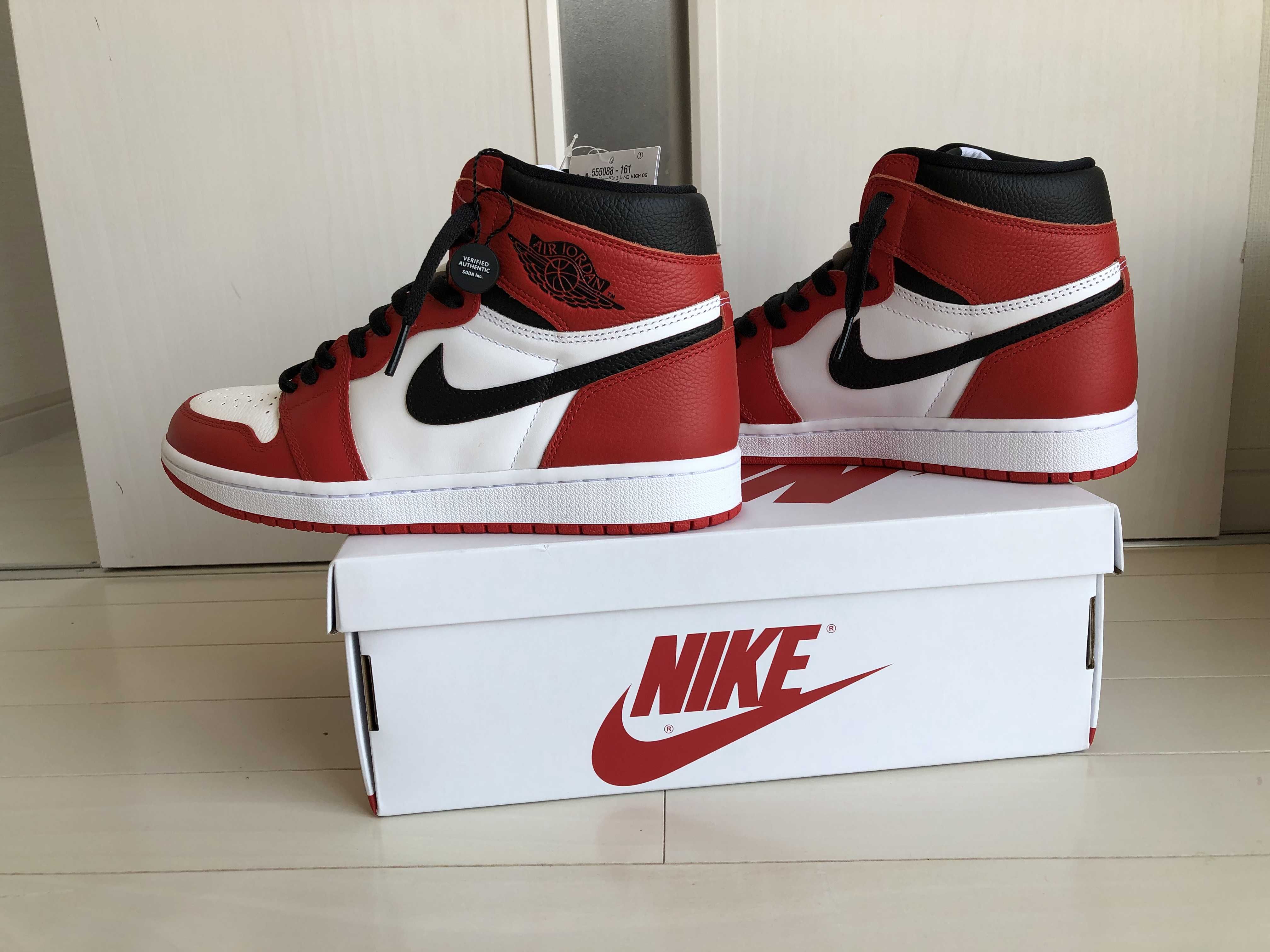 Nike Air Jordan 1 High OG "Heritage" 