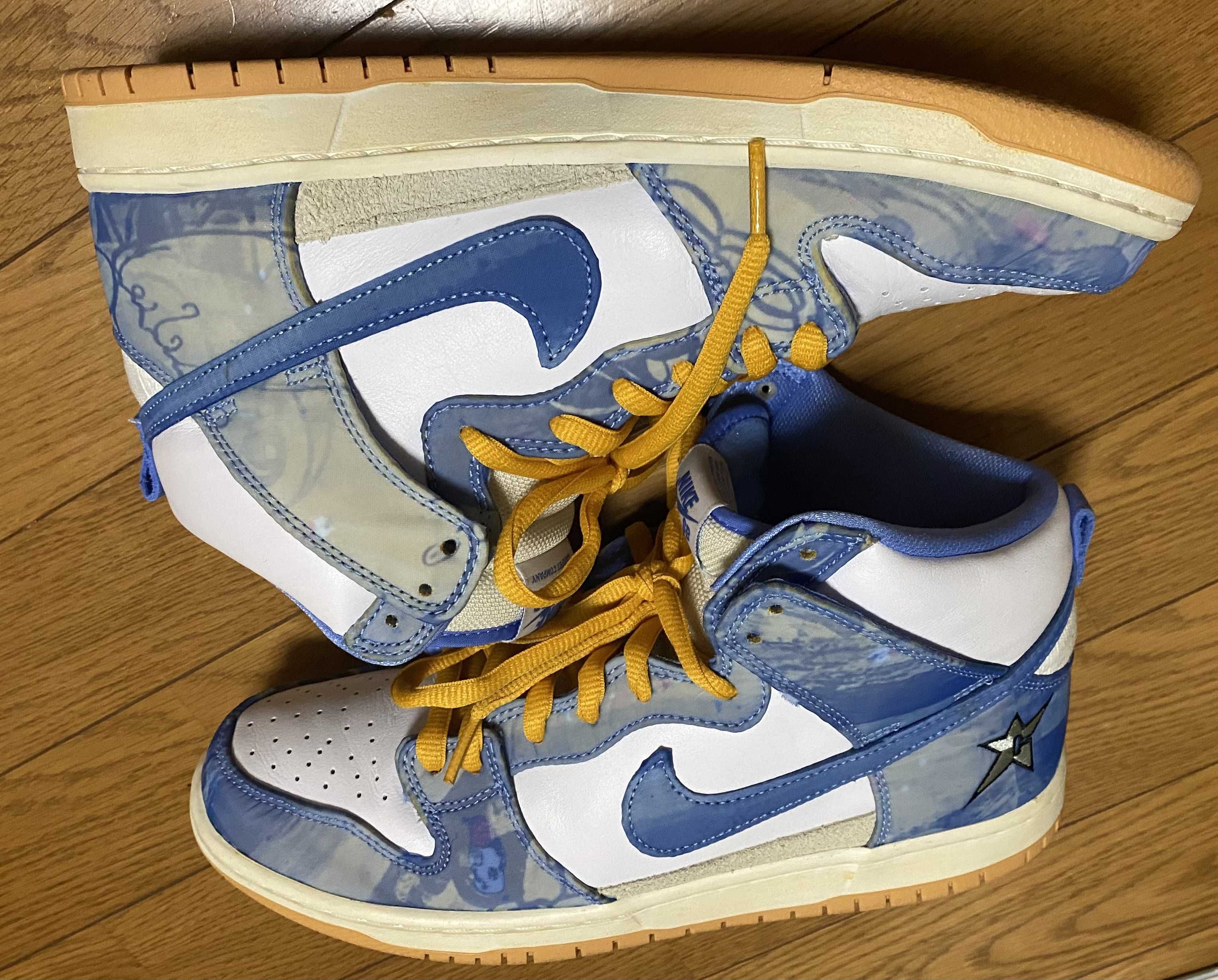 Carpet Company × Nike SB Dunk High "Royal Pulse"
