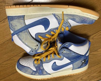 Carpet Company × Nike SB Dunk High "Royal Pulse"