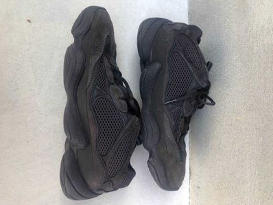adidas YEEZY 500 "Utility Black"