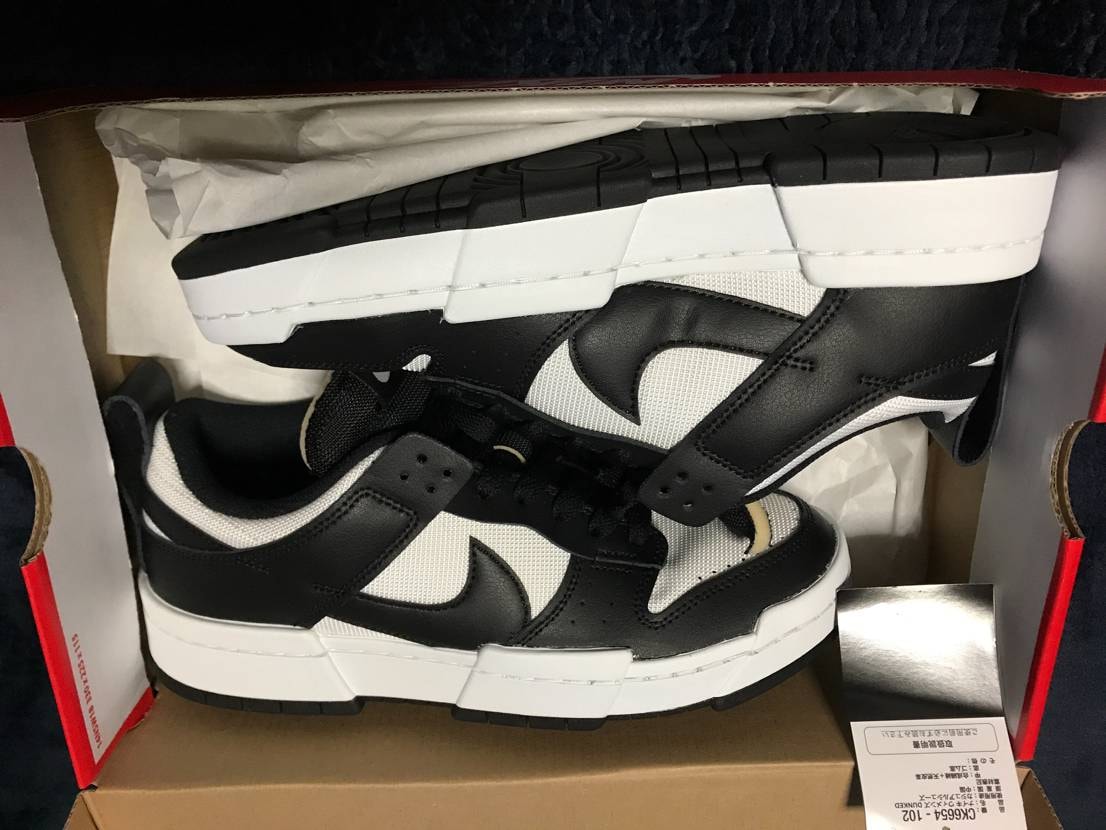 Nike Women's Dunk Low Disrupt "White/Black"