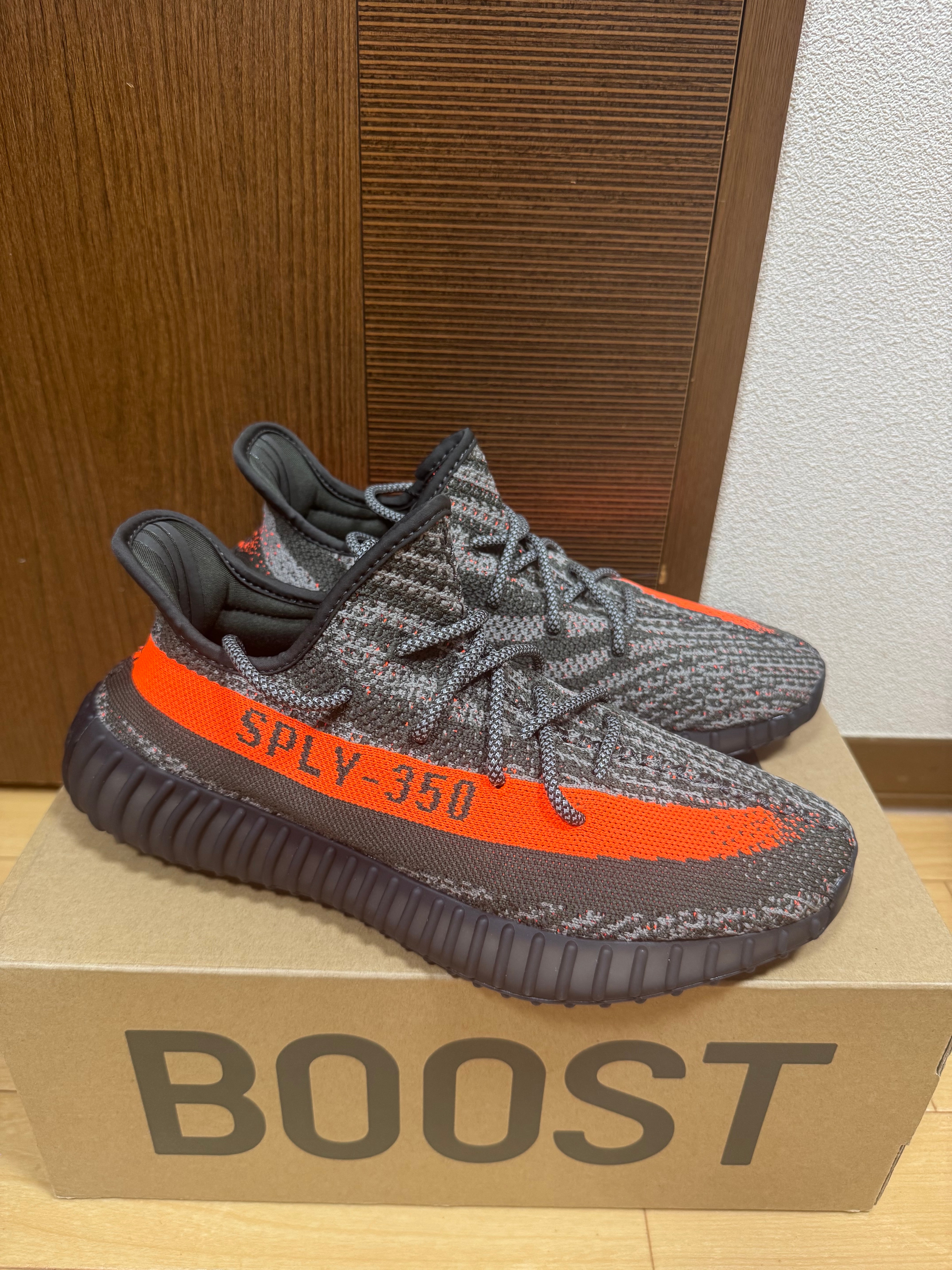adidas YEEZY Boost 350V2 "Carbon Beluga"