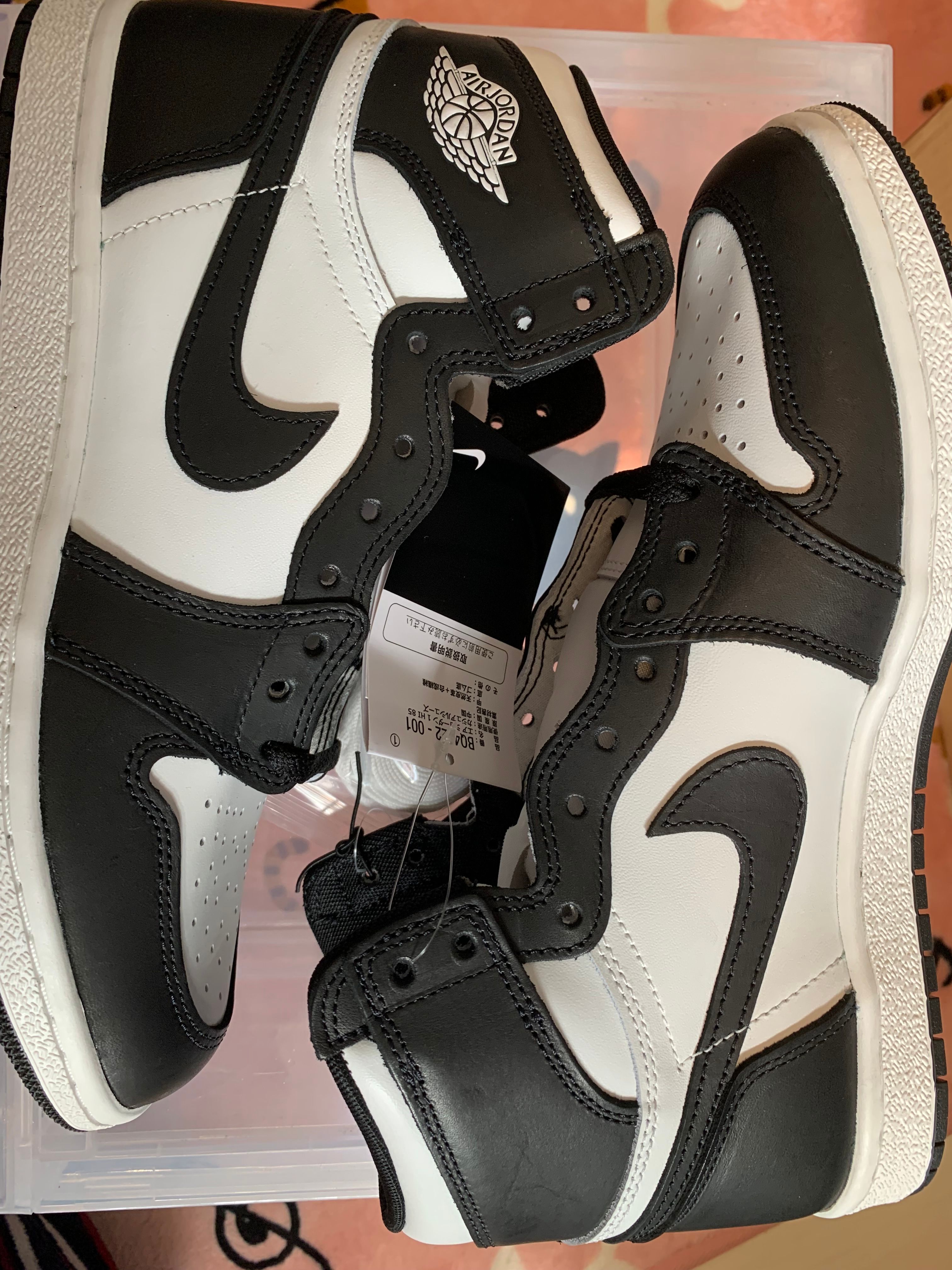 Nike Air Jordan 1 High '85 "Black/White"