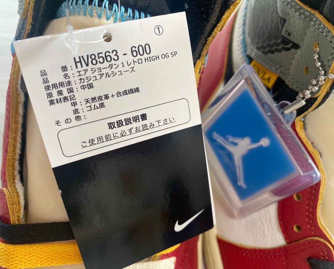 UNION × Nike Air Jordan 1 Retro High OG "Chicago/Shadow"