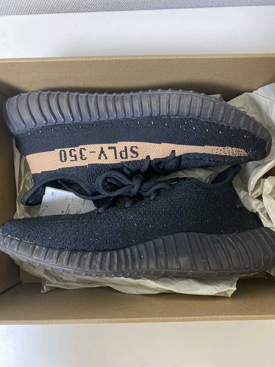 adidas YEEZY Boost 350 V2 "Core Black/Copper"