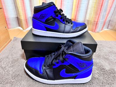 Nike Air Jordan 1 Mid "Hyper Royal"