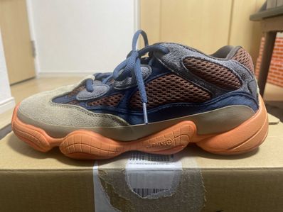 adidas YEEZY 500 "Enflame"
