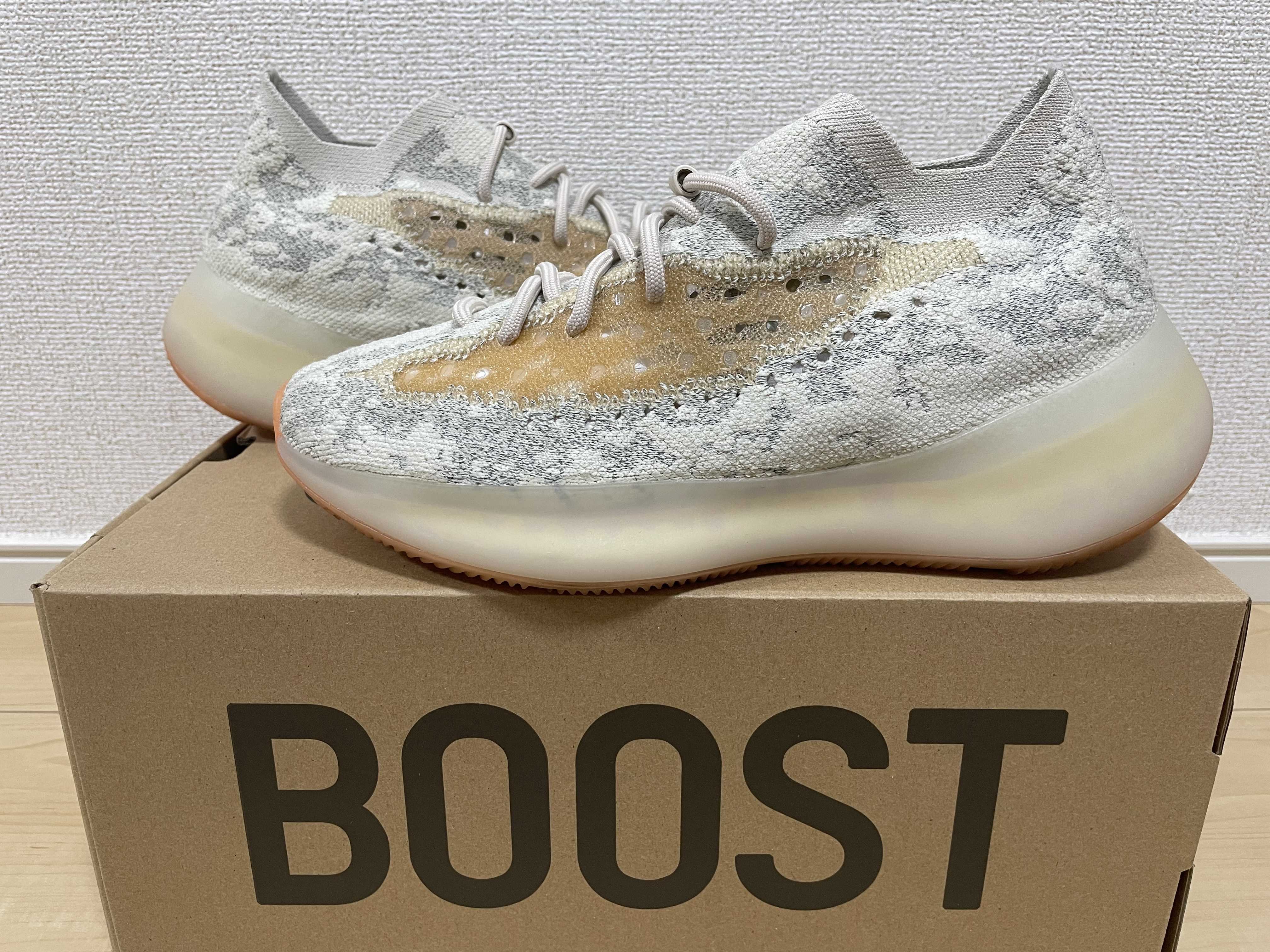 ADIDAS YEEZY BOOST 380 "Yecoraite" RF