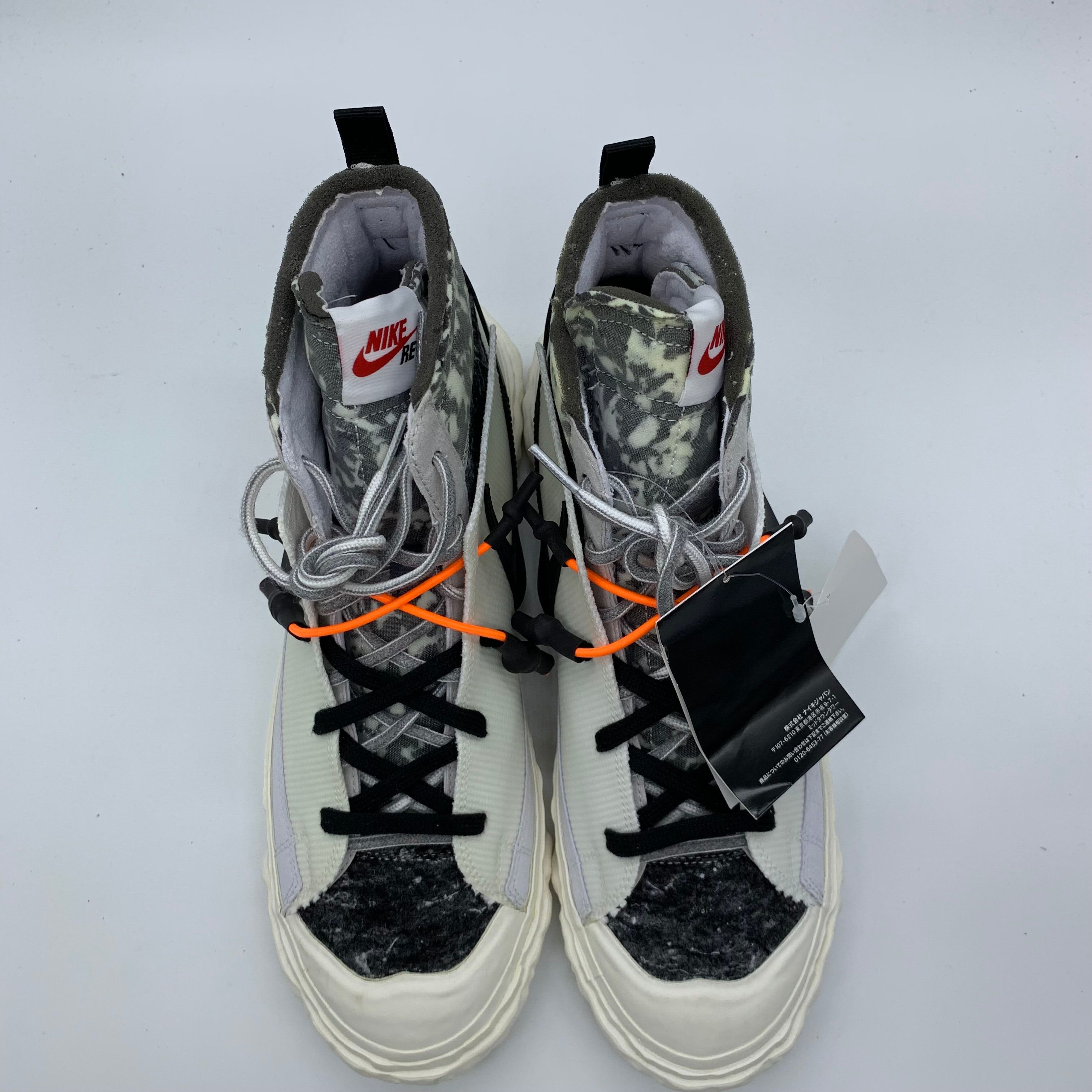 READYMADE × NIKE BLAZER MID "WHITE"