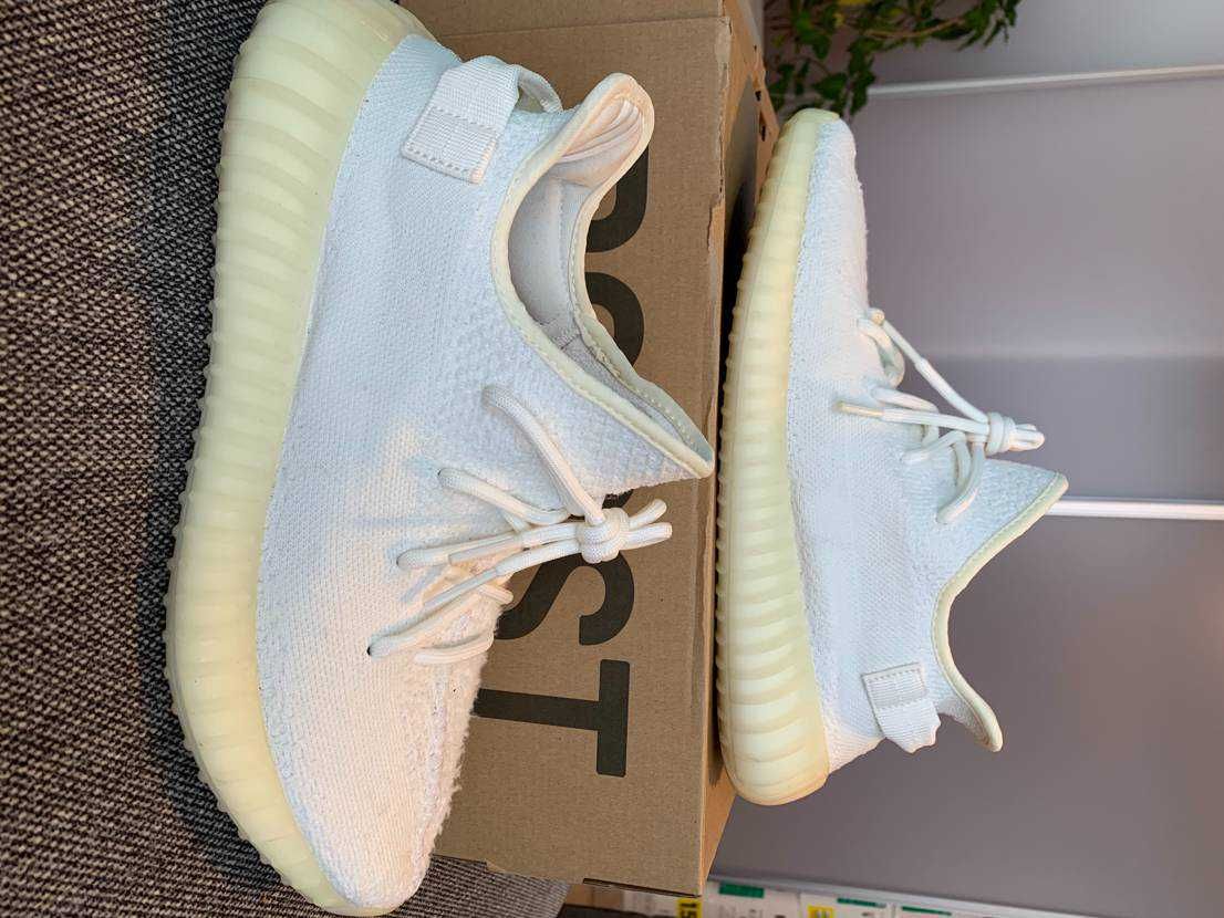 adidas YEEZY Boost 350 V2 "Cream White"