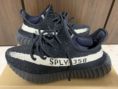 adidas YEEZY Boost 350 V2 "Oreo"