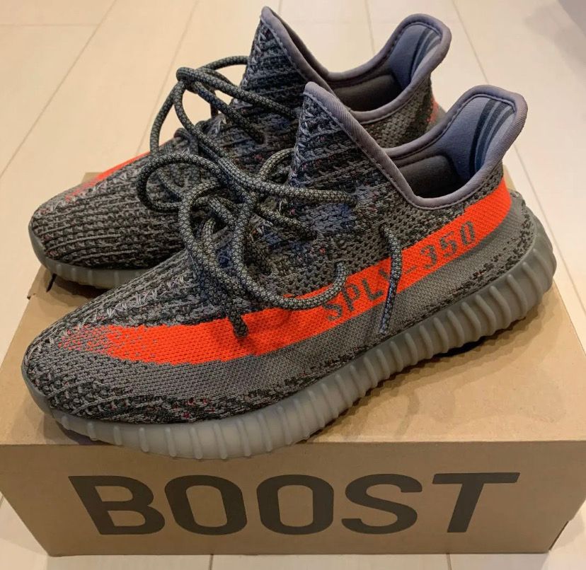 adidas YEEZY BOOST 350 V2 "Beluga"