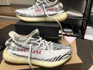 adidas YEEZY Boost 350 V2 "Zebra"