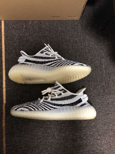 adidas YEEZY Boost 350 V2 "Zebra"