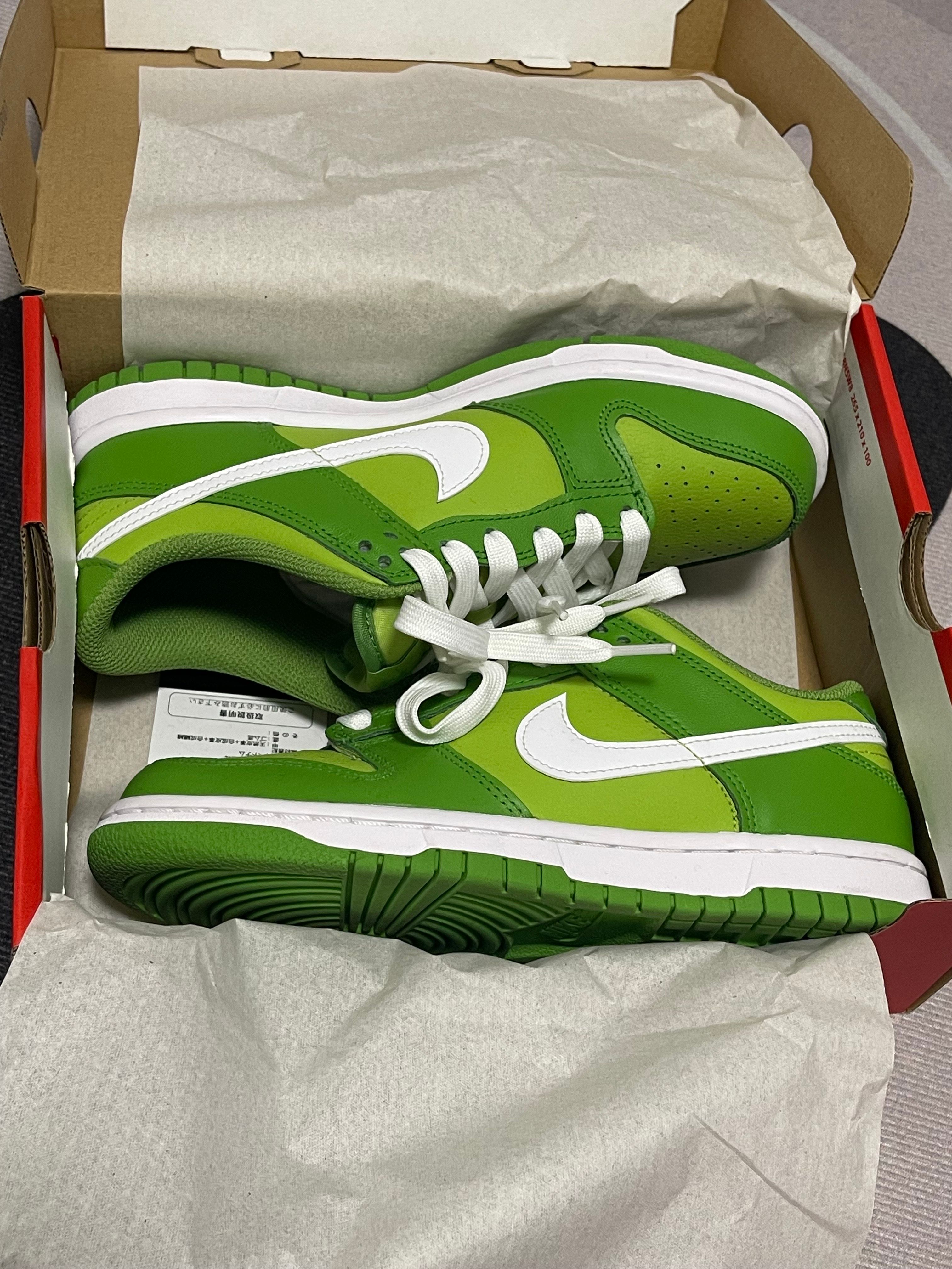 Nike GS Dunk Low "Chlorophyll/White/Vivid Green"