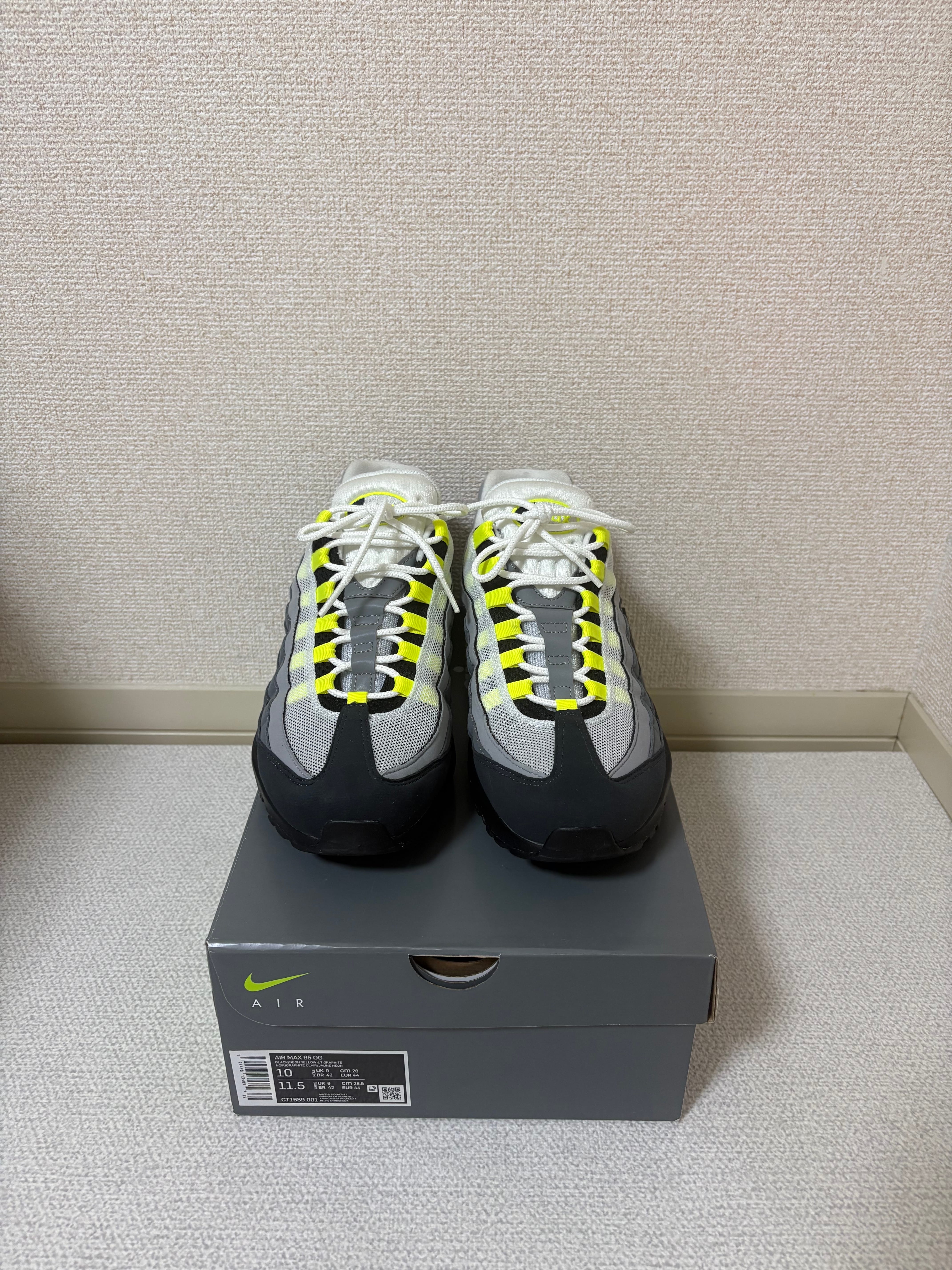 Nike Air Max 95 OG "Neon Yellow" (2020)