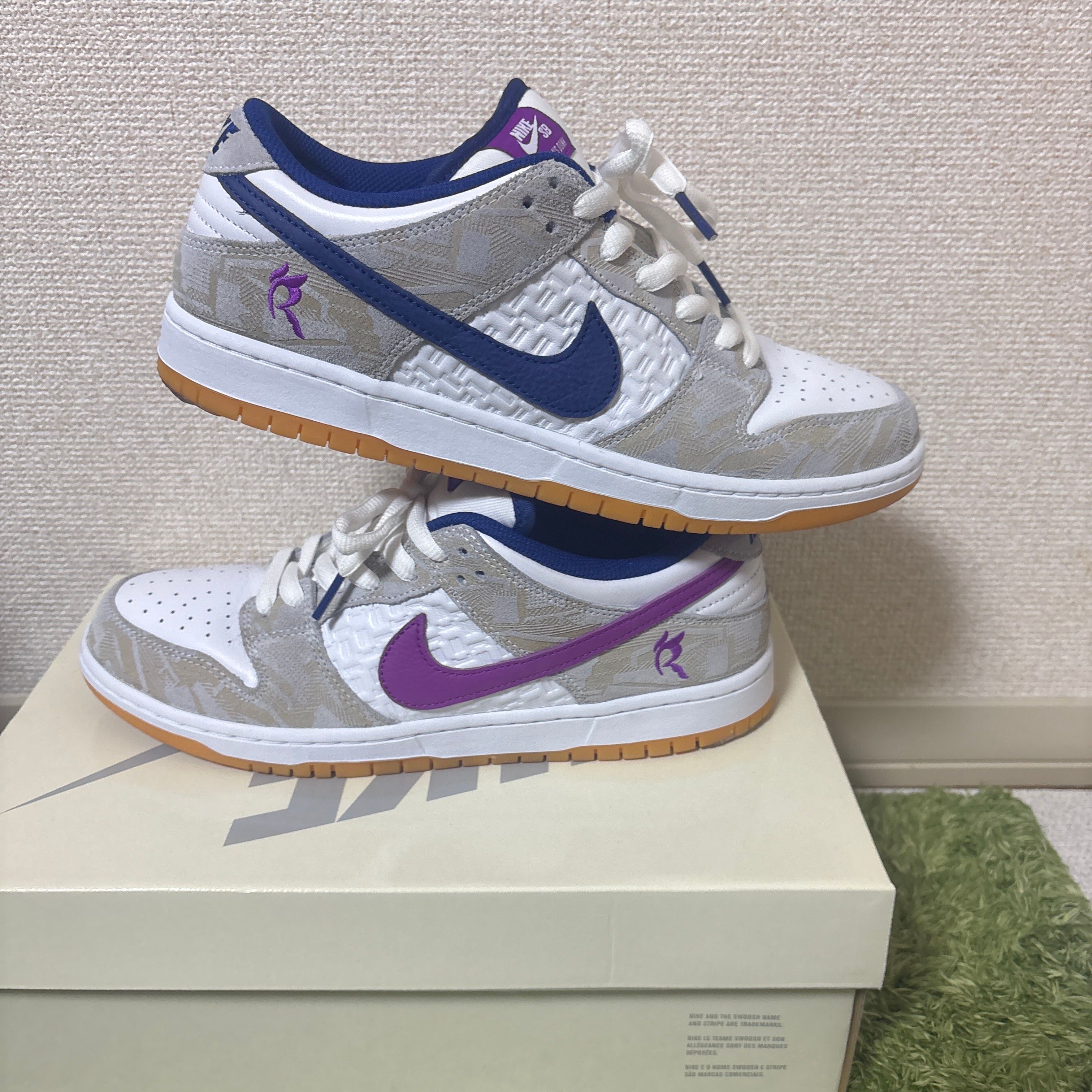 Rayssa Leal × Nike SB Dunk Low PRM "Pure Platinum and Vivid Purple"