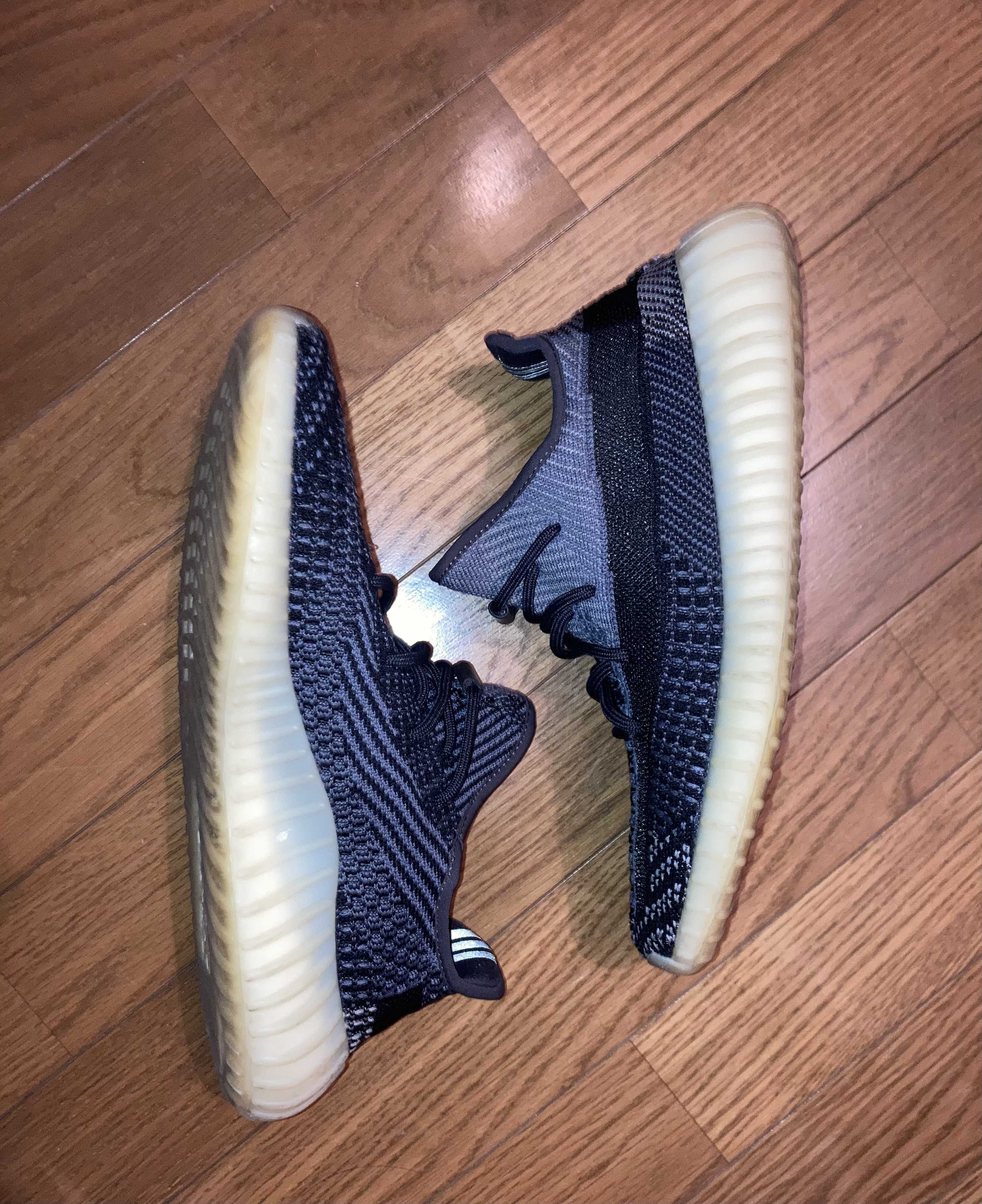 adidas YEEZY Boost 350V2 "Carbon"