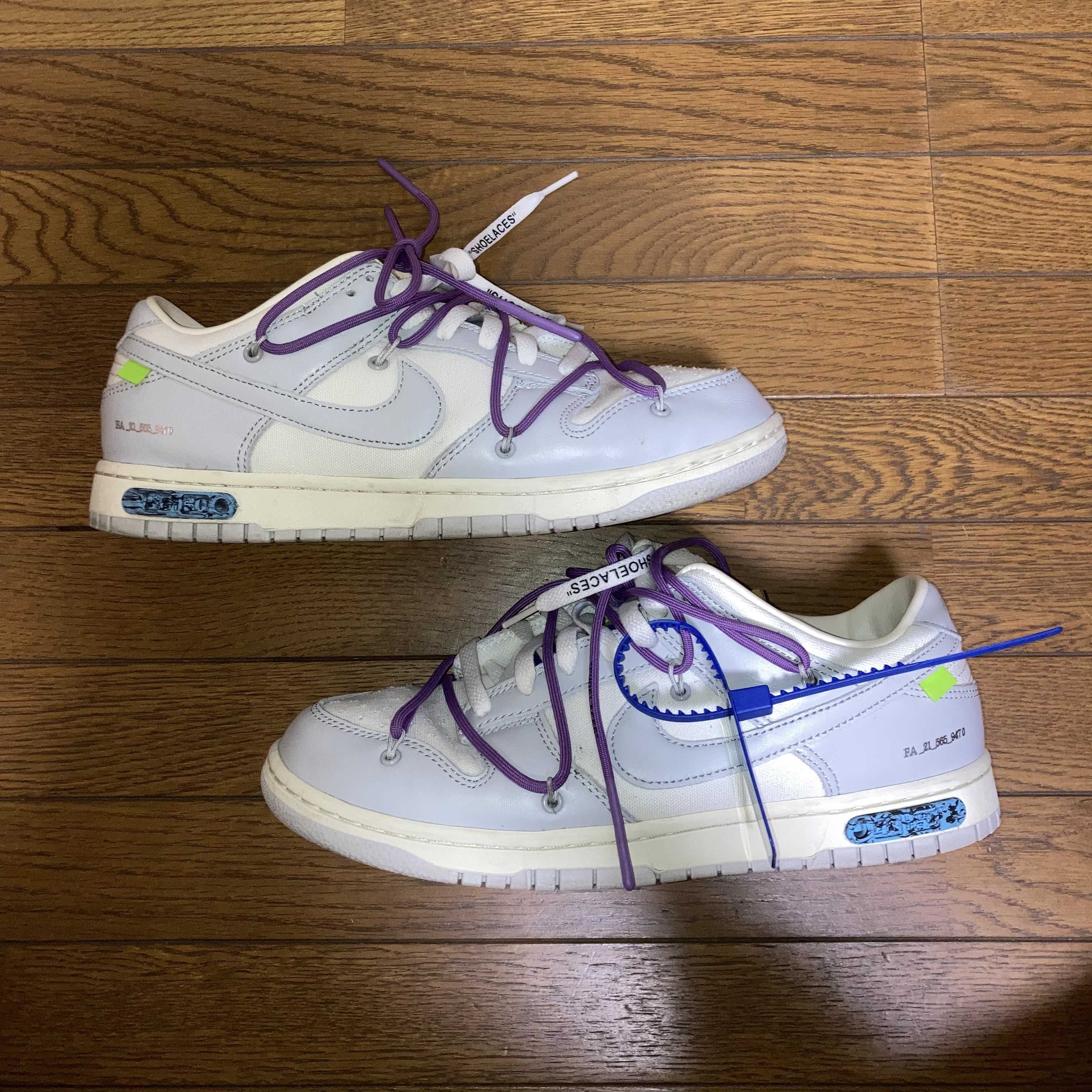 Off-White × Nike Dunk Low 1 of 50 "Lot.48"