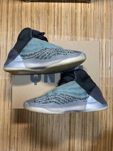 adidas YEEZY Quantum "Teal Blue"