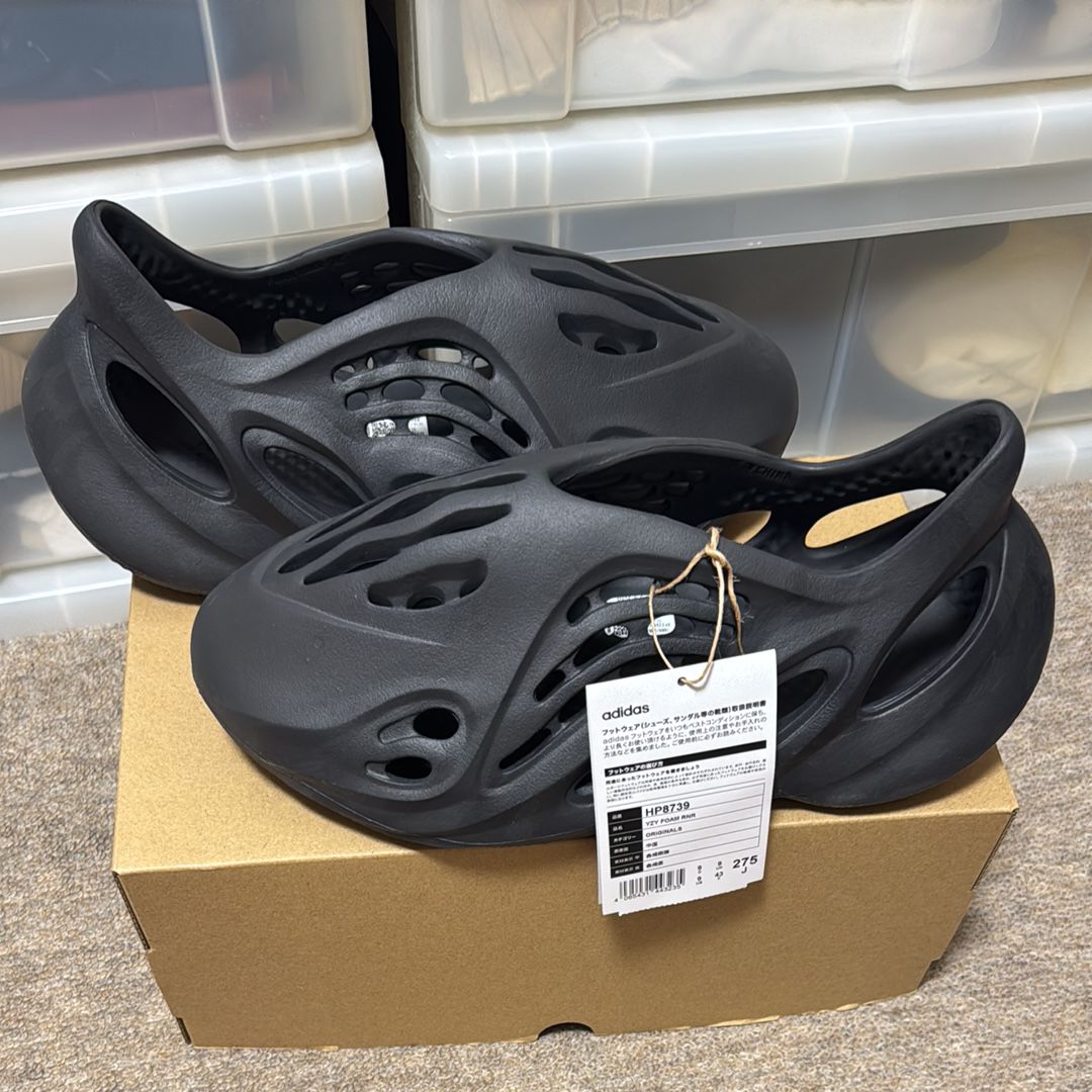 adidas YEEZY Foam Runner "Onyx"