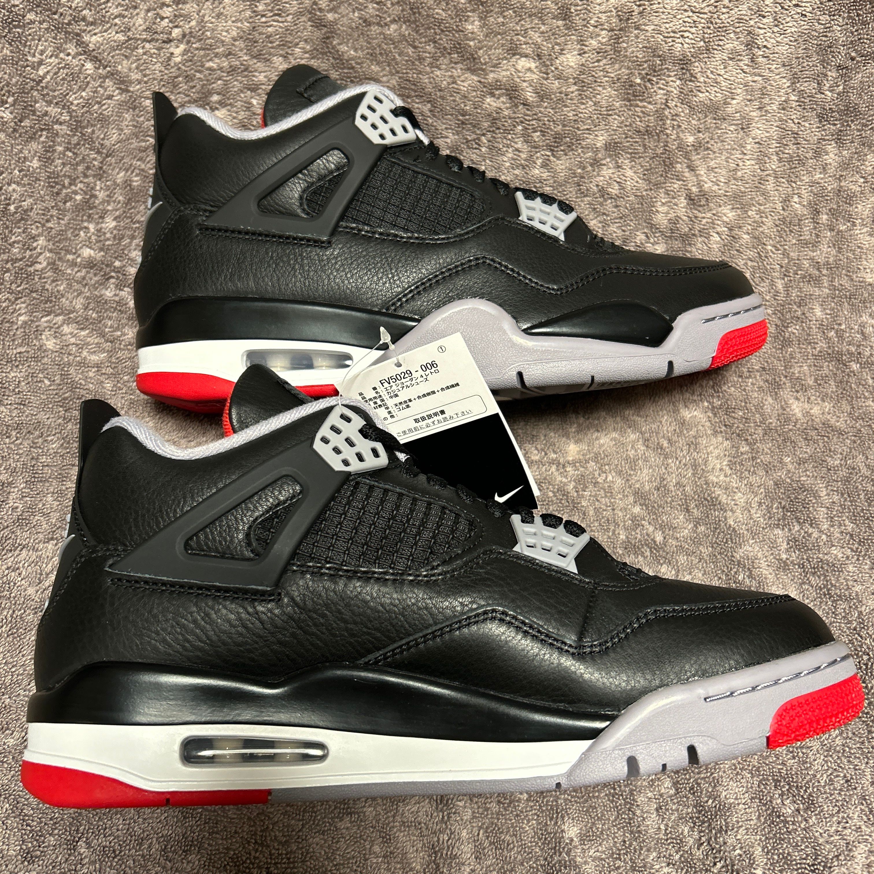 Nike Air Jordan 4 Retro "Bred Reimagined"
