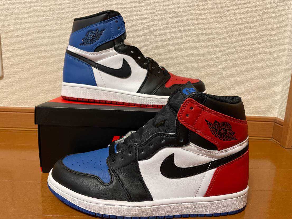 Nike Air Jordan 1 Retro High "Top 3"