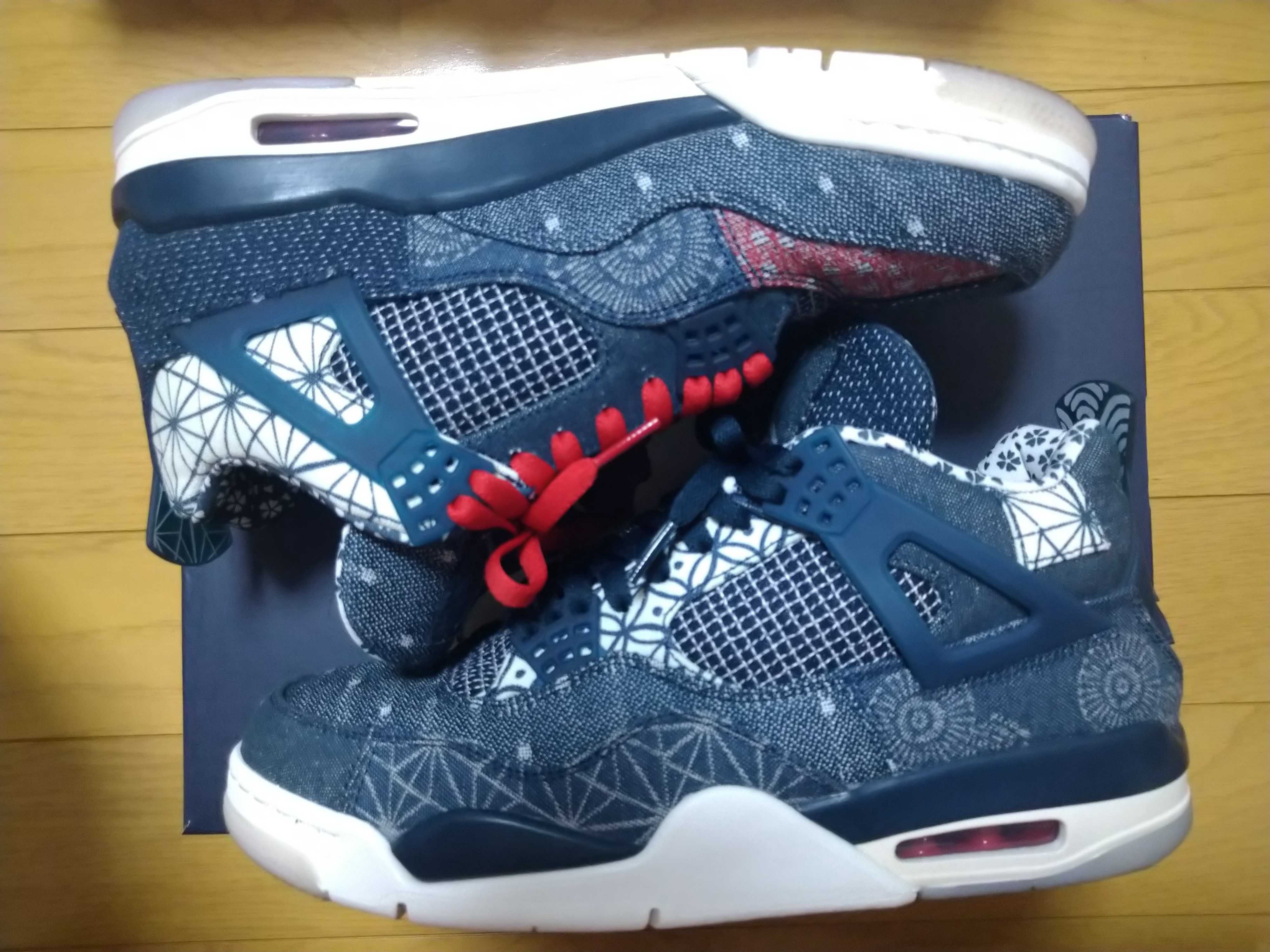 Nike Air Jordan 4 SE "SASHIKO"   