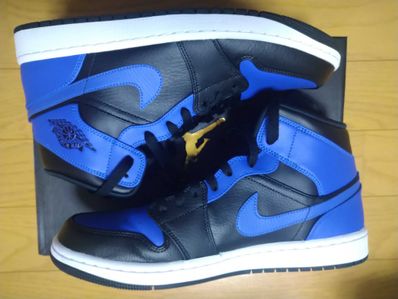 Nike Air Jordan 1 Mid "Hyper Royal"