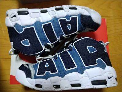 Nike Air More Uptempo "Denim"