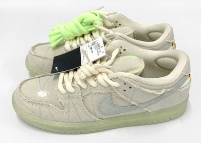 Nike SB Dunk Low "Mummy"