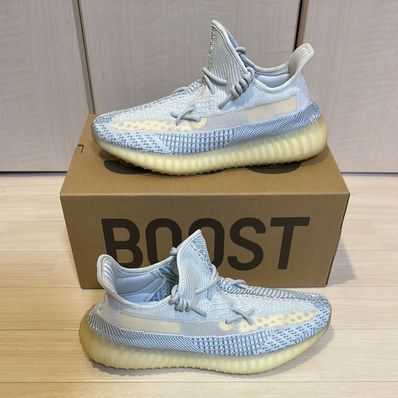 adidas YEEZY Boost 350 V2 "Cloud White"